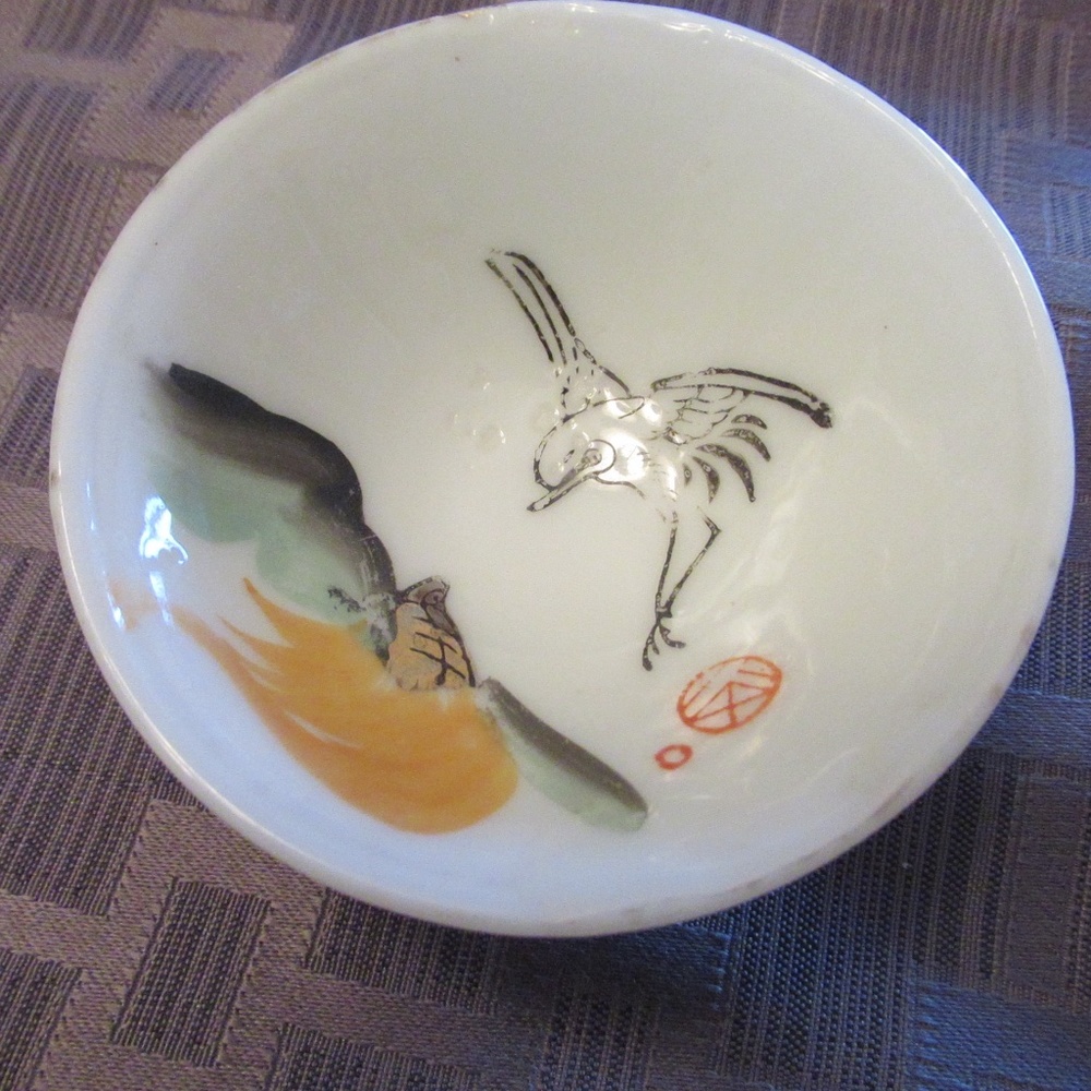 Vintage Japanese porcelain sake cup